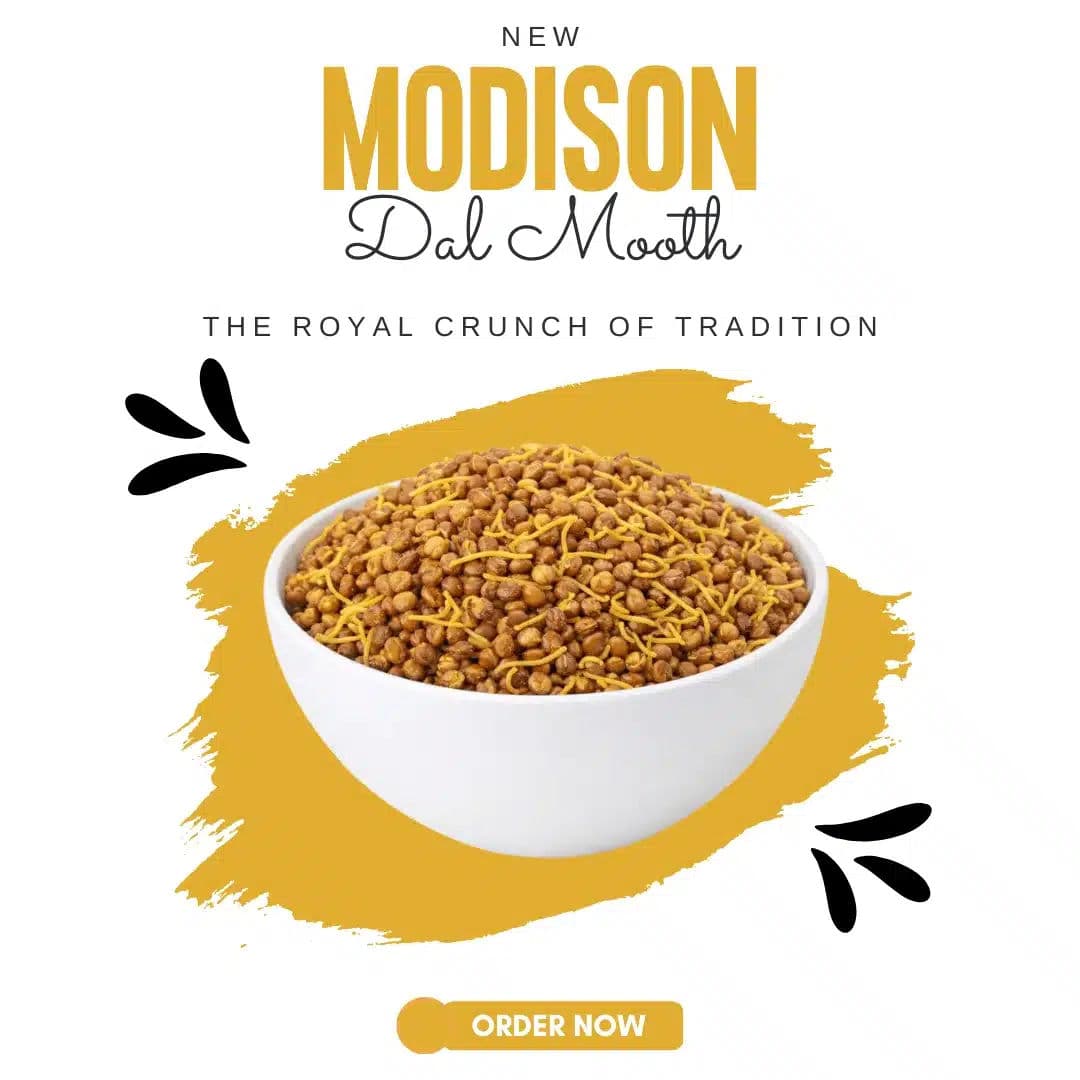 DAALMOOTH - 180g by Modison, view 2