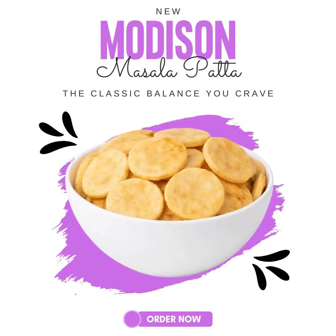 Masala Patta by Modison, view 2