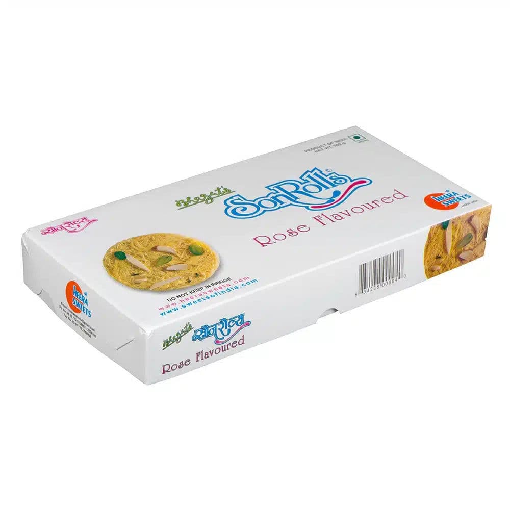 SON PAPDI by Modison, view 1