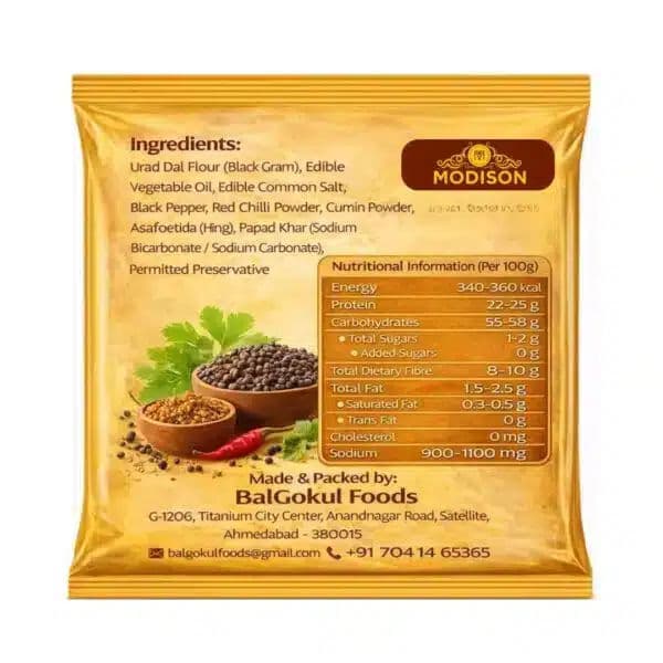 Modison Punjabi Papad – Authentic Crispy Papad UK by Modison, view 3
