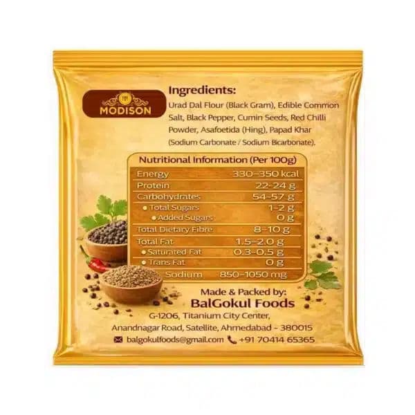 Modison Udad Papad – Authentic Crispy Papad UK by Modison, view 3