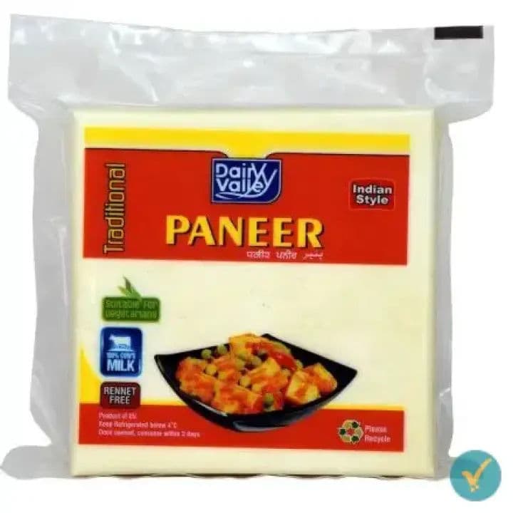 Dairy Valley Paneer 1kg by Dairy Valley, view 2