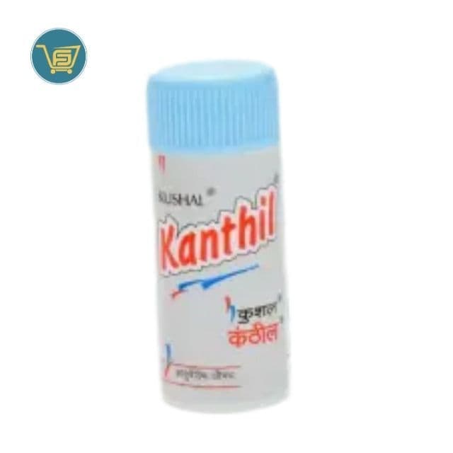 Kushal Kanthil 5g by Kushal Kanthil, view 1