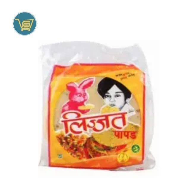 Lijjat Plain Papad 200g by Lijjat, view 1