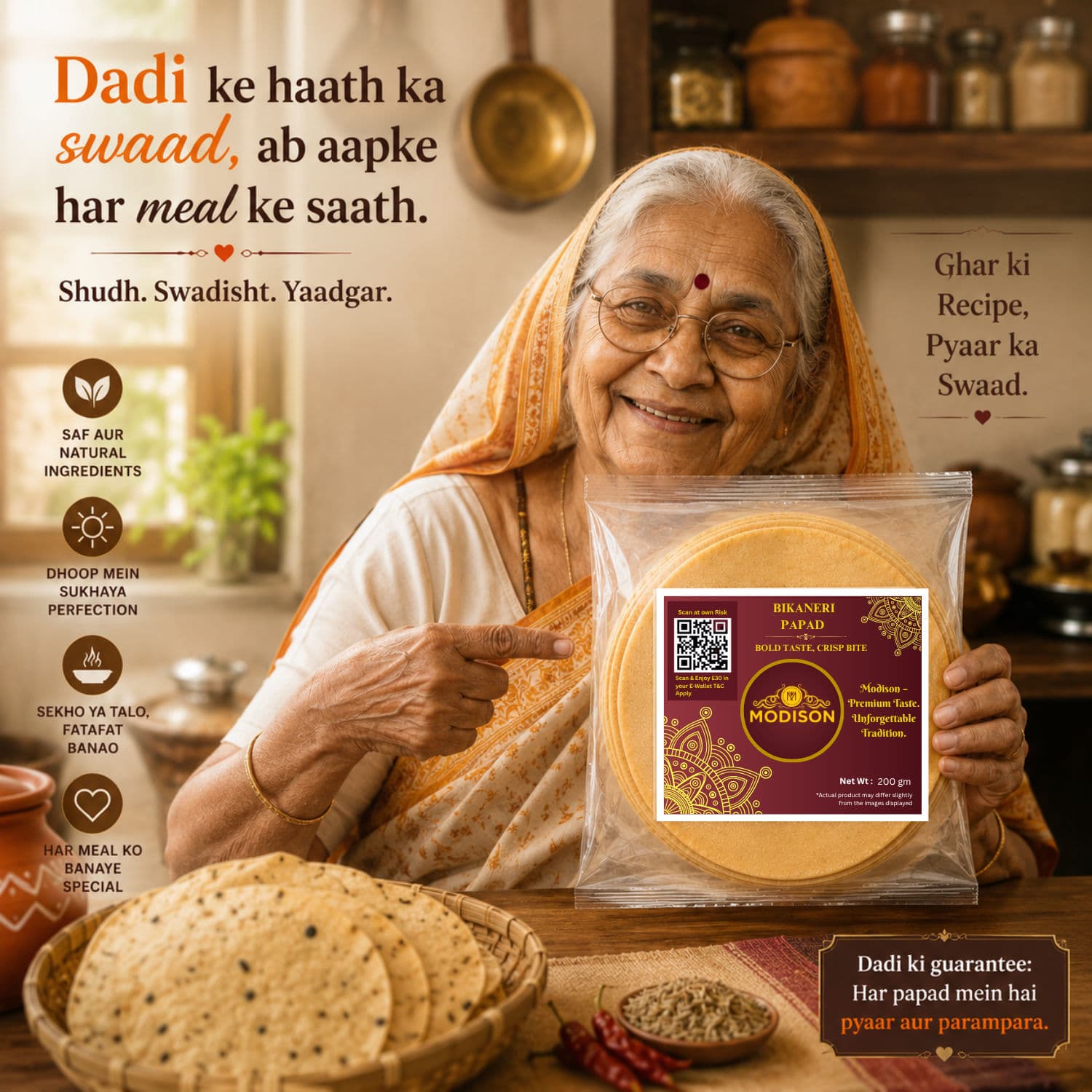 MODISON Bikaneri Papad Indian Papad Crispy Rajasthani 200g by Modison, view 5