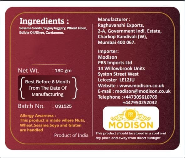 MODISON Til Laddu Indian Sweets Sesame Sweet Balls 180g by Modison, view 7