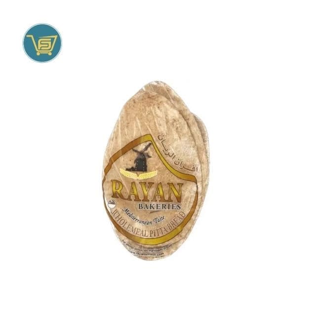 Rayan Pitta Bread Wholemeal 5s by Rayan