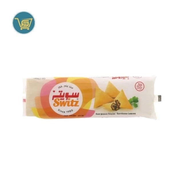 Switz Samosa Leaves 500g by Switz, view 1
